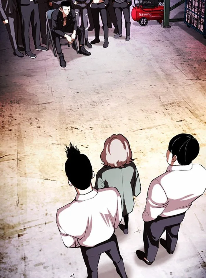 Lookism ตอนที่ 405 หน้า 207