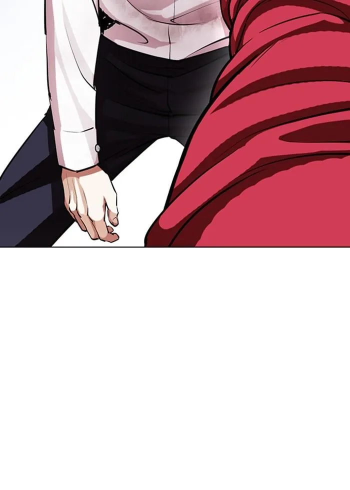 Lookism ตอนที่ 405 หน้า 31