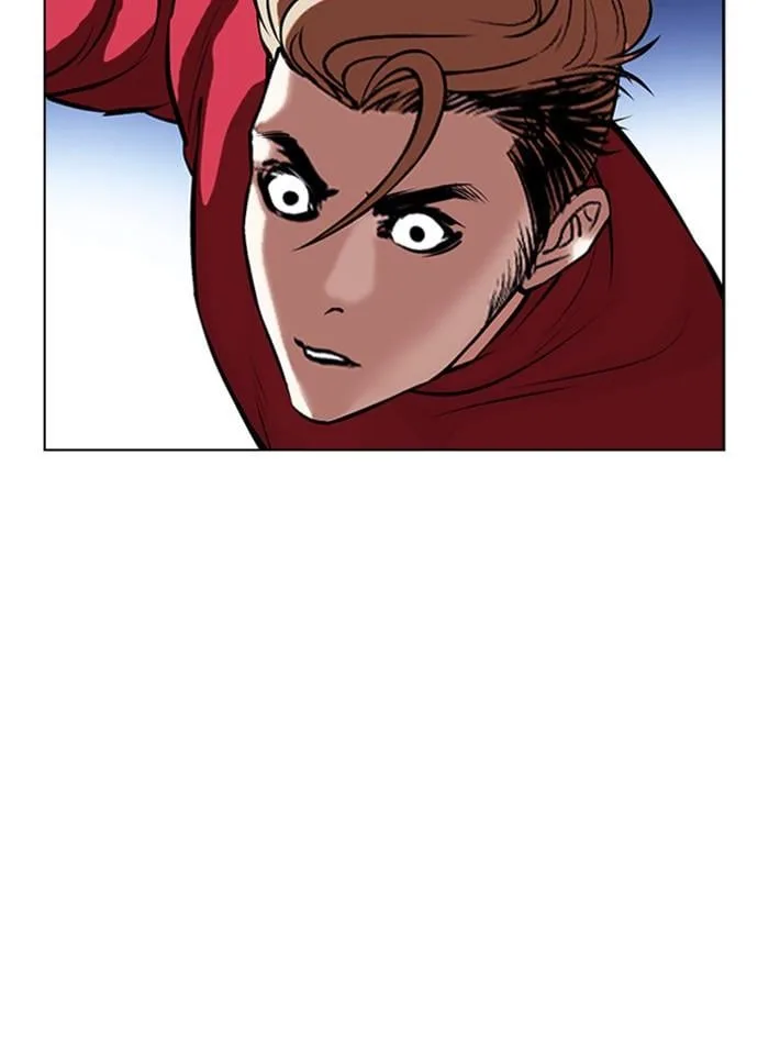 Lookism ตอนที่ 405 หน้า 78