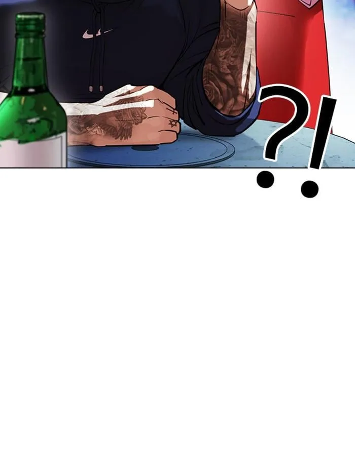 Lookism ตอนที่ 407 หน้า 28