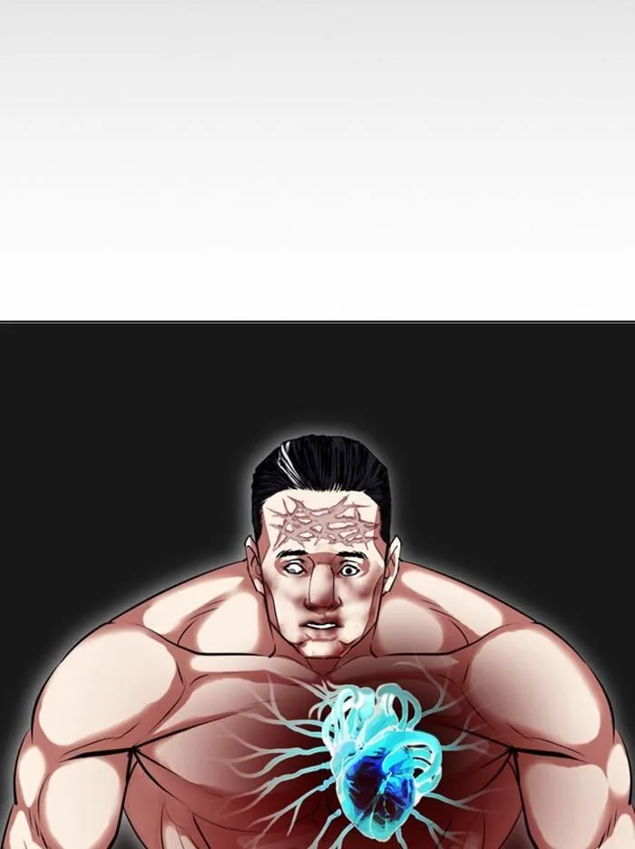Lookism ตอนที่ 408 หน้า 129