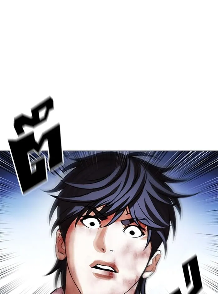 Lookism ตอนที่ 410 หน้า 129