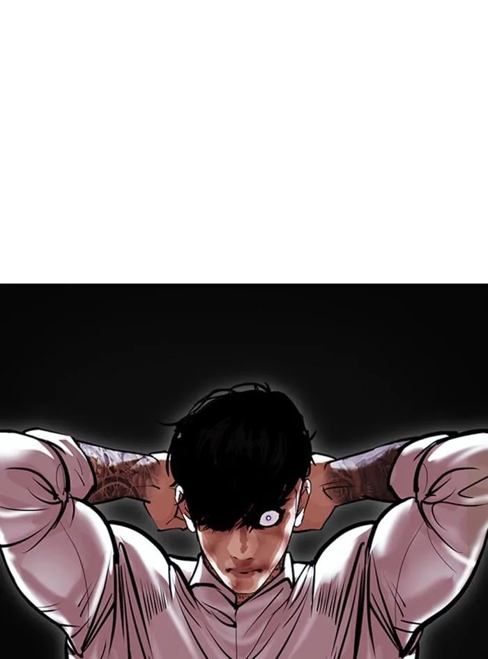 Lookism ตอนที่ 410 หน้า 135