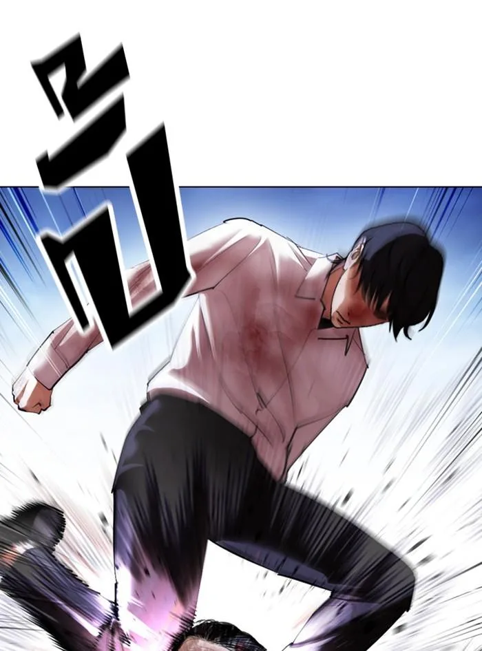 Lookism ตอนที่ 410 หน้า 168
