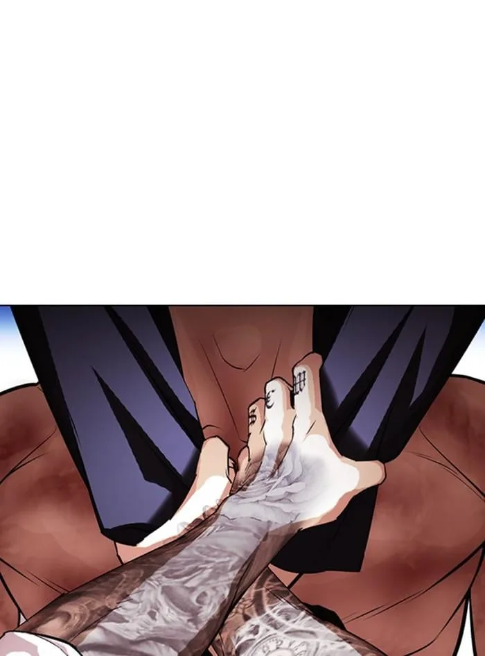 Lookism ตอนที่ 410 หน้า 173