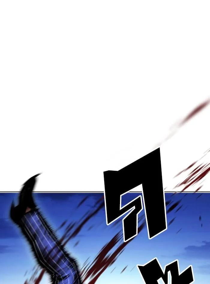 Lookism ตอนที่ 410 หน้า 176