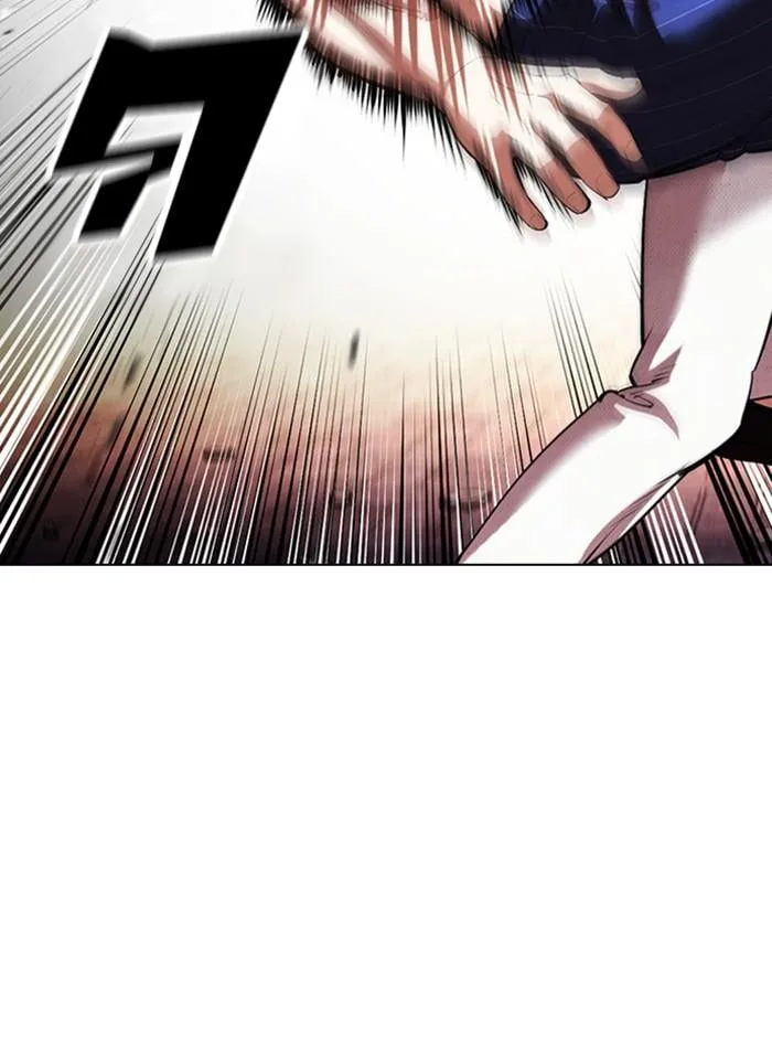 Lookism ตอนที่ 410 หน้า 53