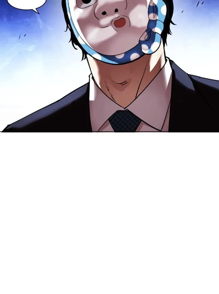 Lookism ตอนที่ 411 หน้า 103
