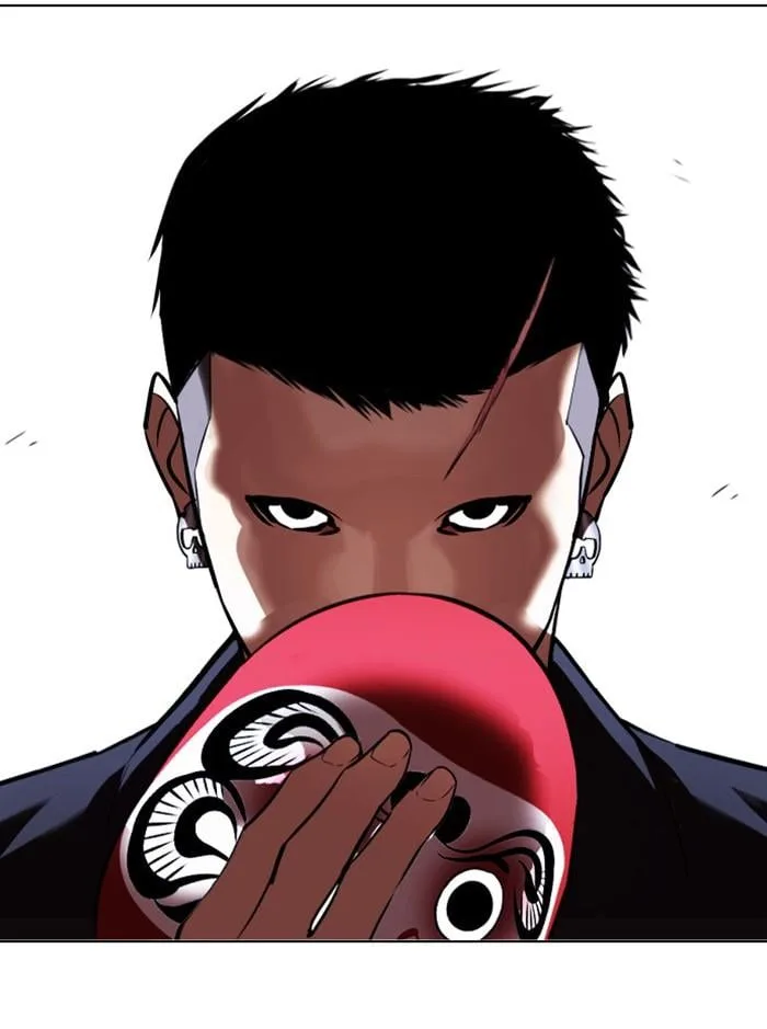 Lookism ตอนที่ 411 หน้า 104