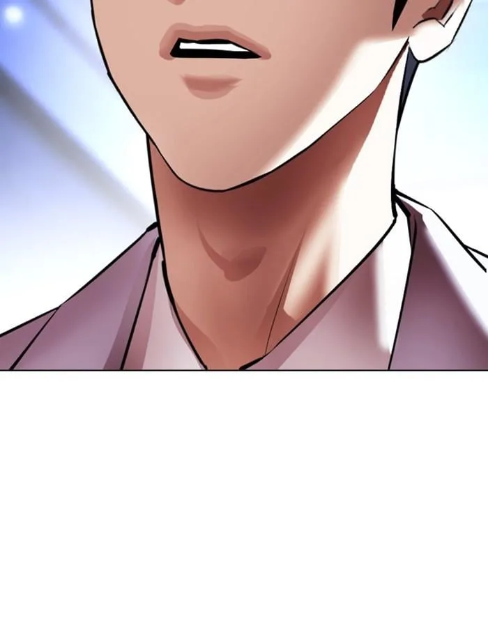 Lookism ตอนที่ 411 หน้า 153