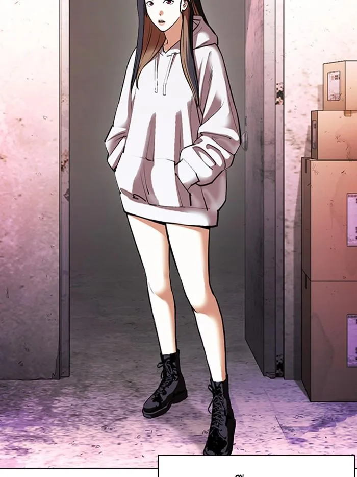 Lookism ตอนที่ 411 หน้า 27