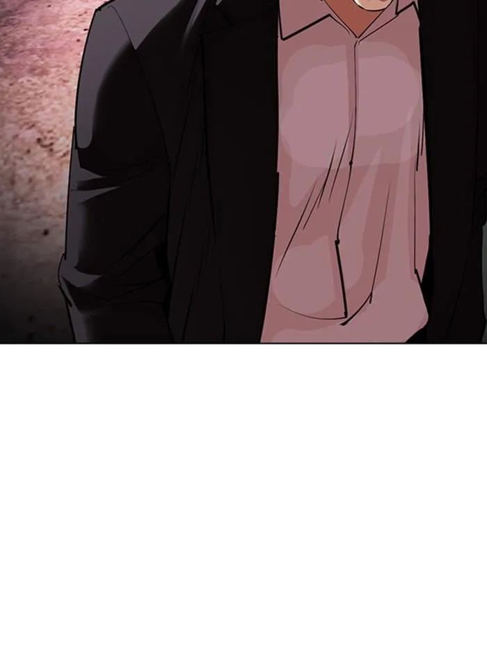 Lookism ตอนที่ 412 หน้า 104
