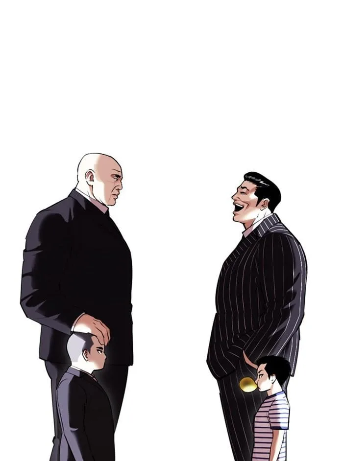 Lookism ตอนที่ 412 หน้า 122