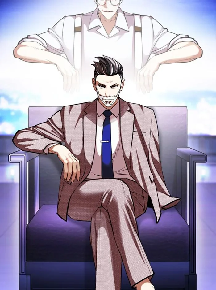 Lookism ตอนที่ 412 หน้า 178