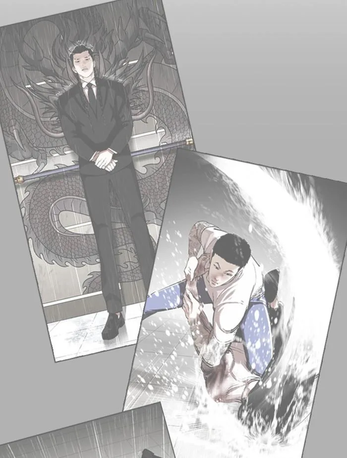 Lookism ตอนที่ 412 หน้า 55