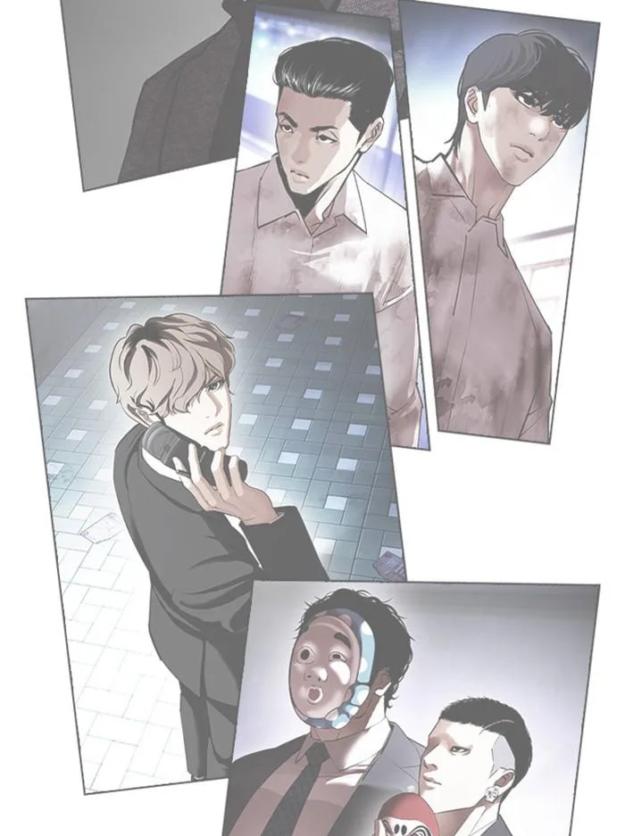 Lookism ตอนที่ 412 หน้า 75