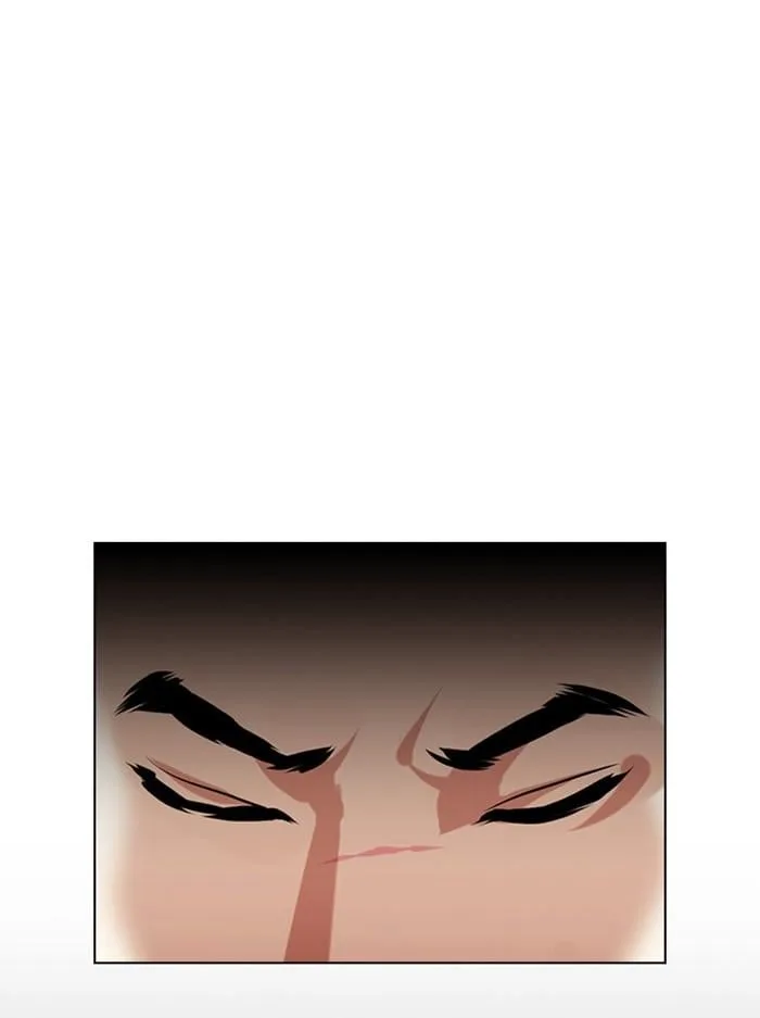 Lookism ตอนที่ 412 หน้า 82