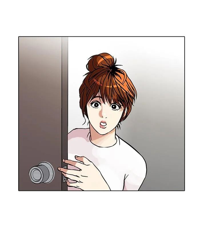Lookism ตอนที่ 42 หน้า 29