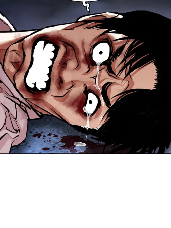 Lookism ตอนที่ 423 หน้า 133