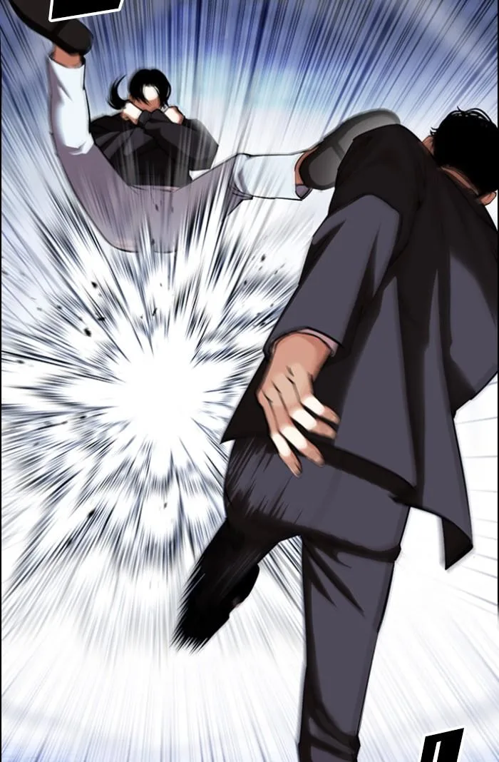 Lookism ตอนที่ 423 หน้า 141