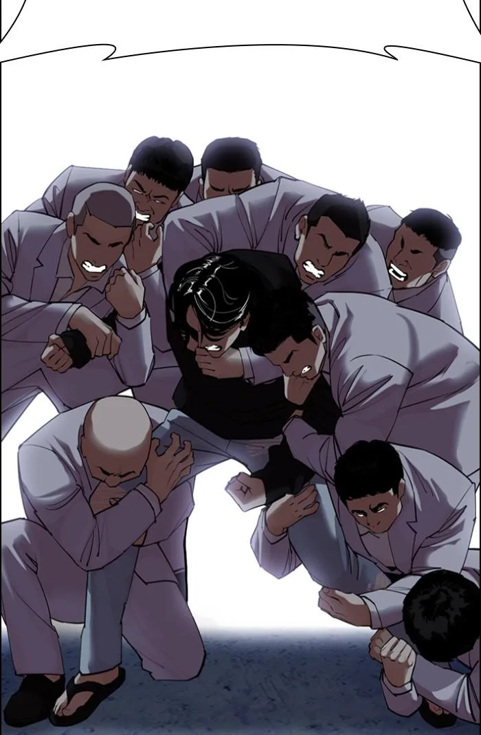 Lookism ตอนที่ 423 หน้า 146