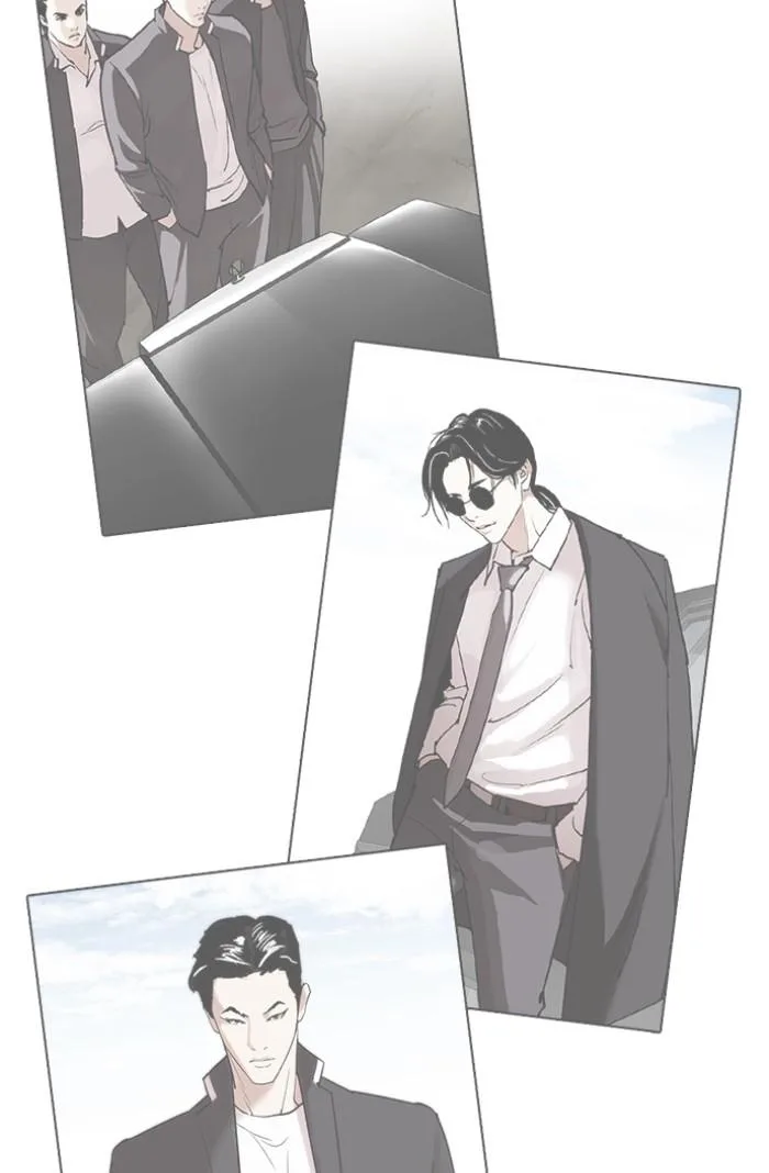 Lookism ตอนที่ 423 หน้า 152
