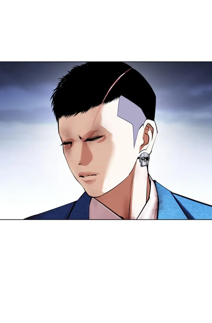 Lookism ตอนที่ 423 หน้า 176