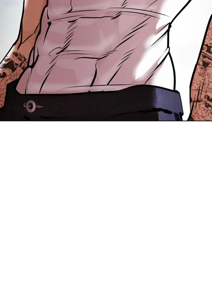 Lookism ตอนที่ 423 หน้า 194