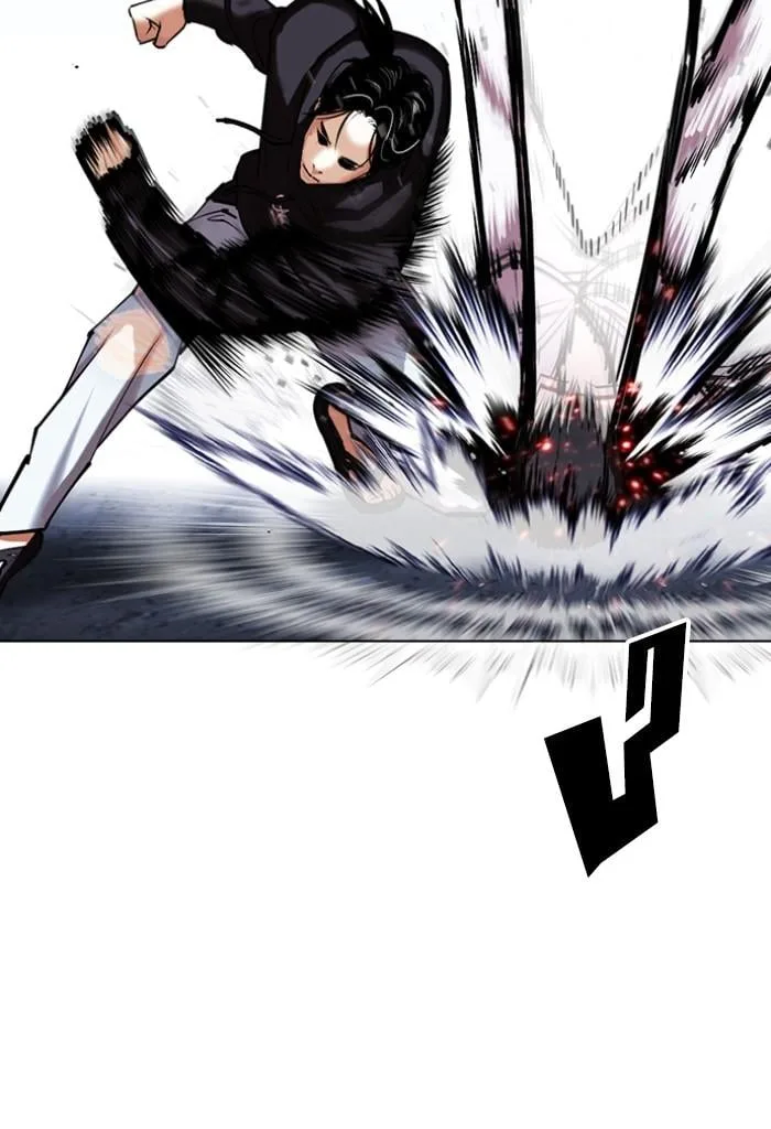 Lookism ตอนที่ 423 หน้า 50