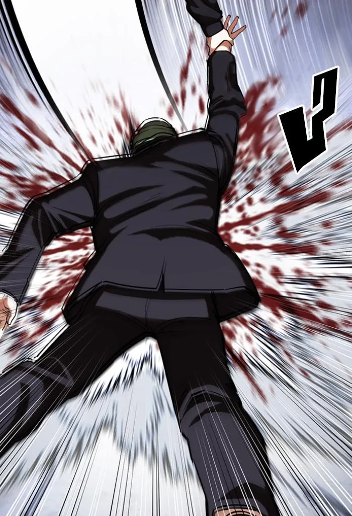 Lookism ตอนที่ 423 หน้า 67