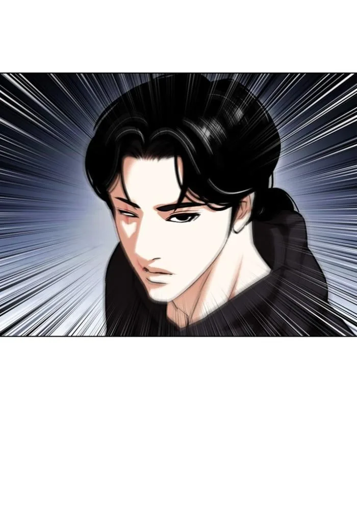 Lookism ตอนที่ 423 หน้า 84