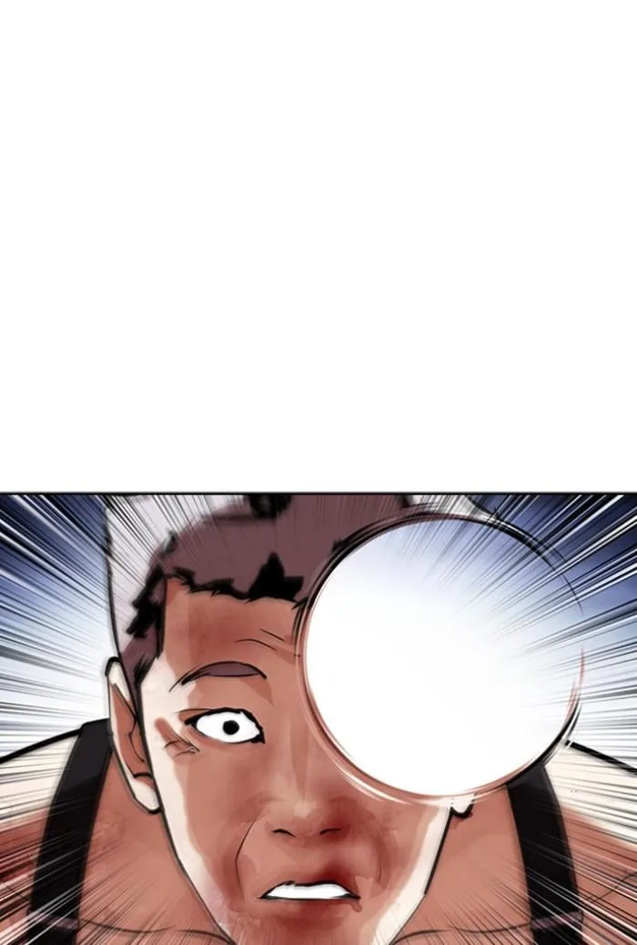 Lookism ตอนที่ 423 หน้า 85