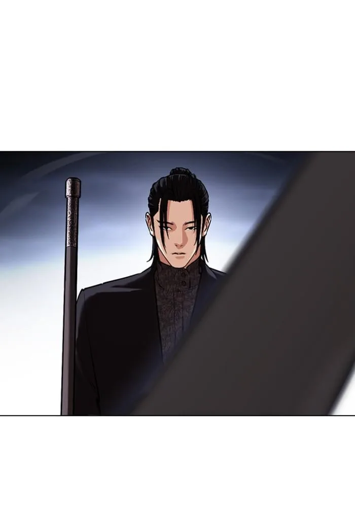 Lookism ตอนที่ 424 หน้า 100