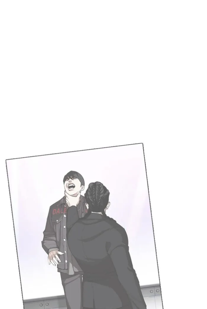 Lookism ตอนที่ 424 หน้า 102