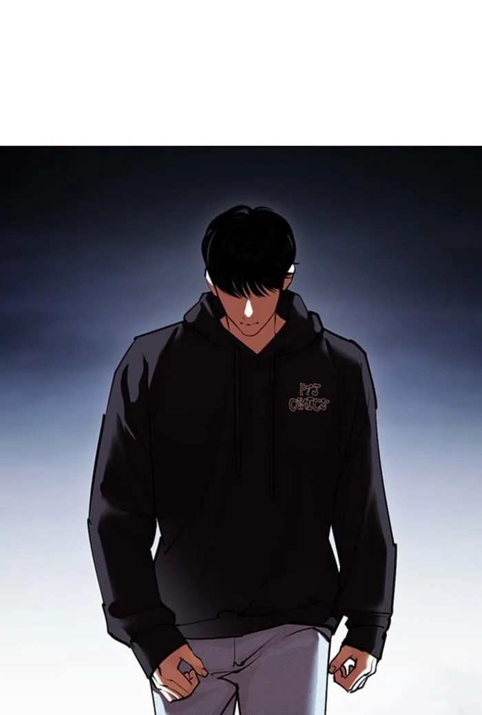 Lookism ตอนที่ 424 หน้า 104