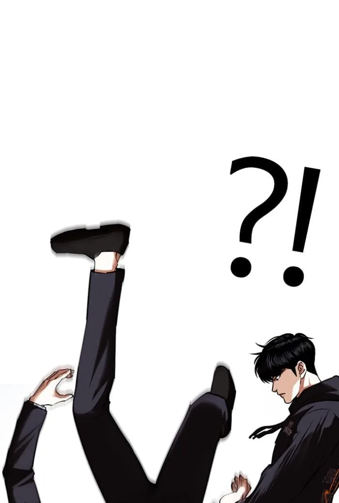 Lookism ตอนที่ 424 หน้า 115