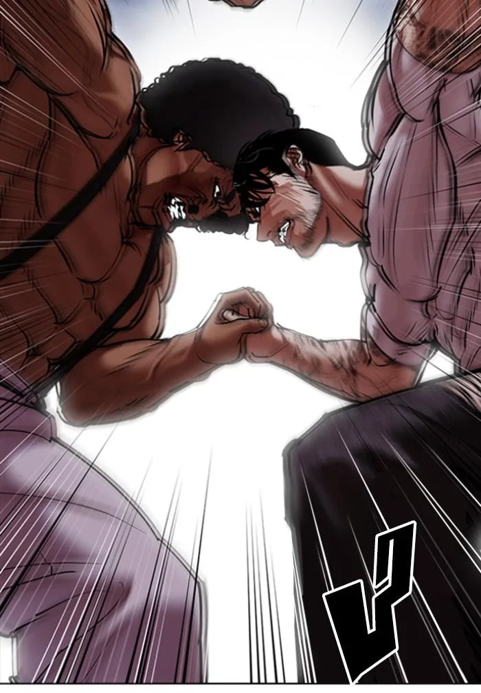 Lookism ตอนที่ 424 หน้า 133
