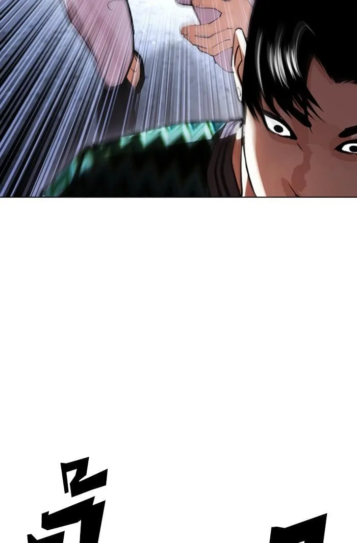 Lookism ตอนที่ 424 หน้า 178
