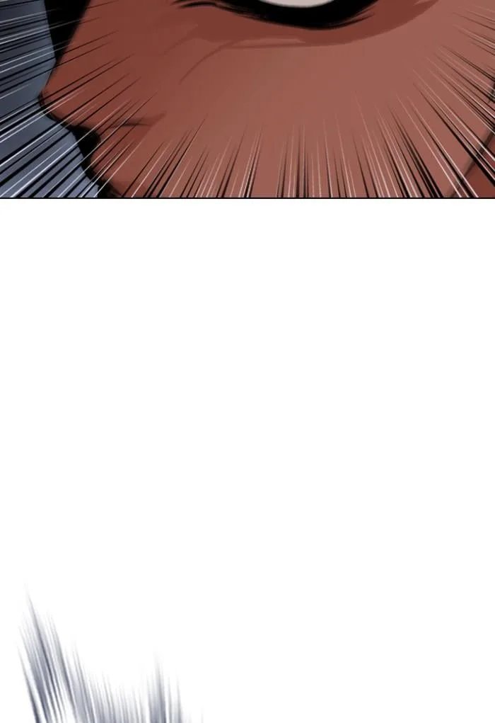 Lookism ตอนที่ 424 หน้า 77