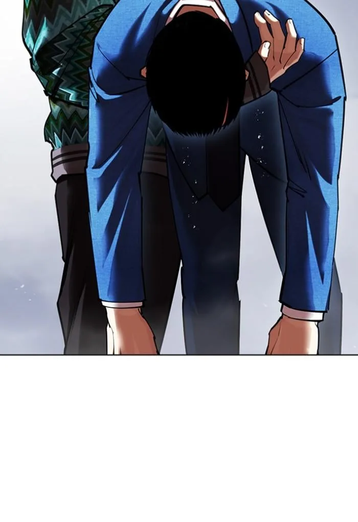 Lookism ตอนที่ 424 หน้า 83
