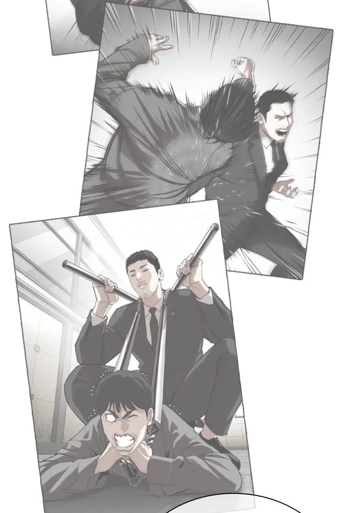Lookism ตอนที่ 424 หน้า 90