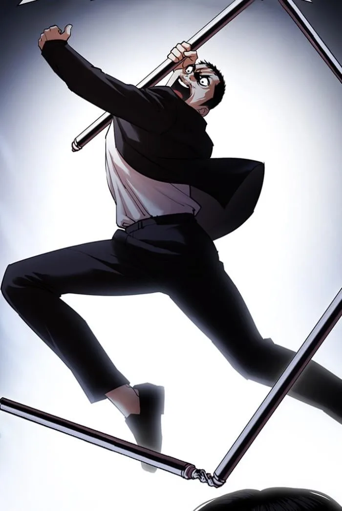 Lookism ตอนที่ 424 หน้า 95