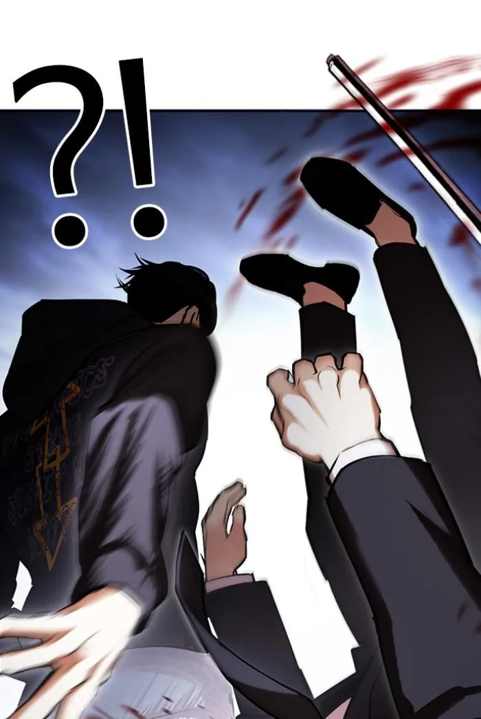 Lookism ตอนที่ 424 หน้า 97