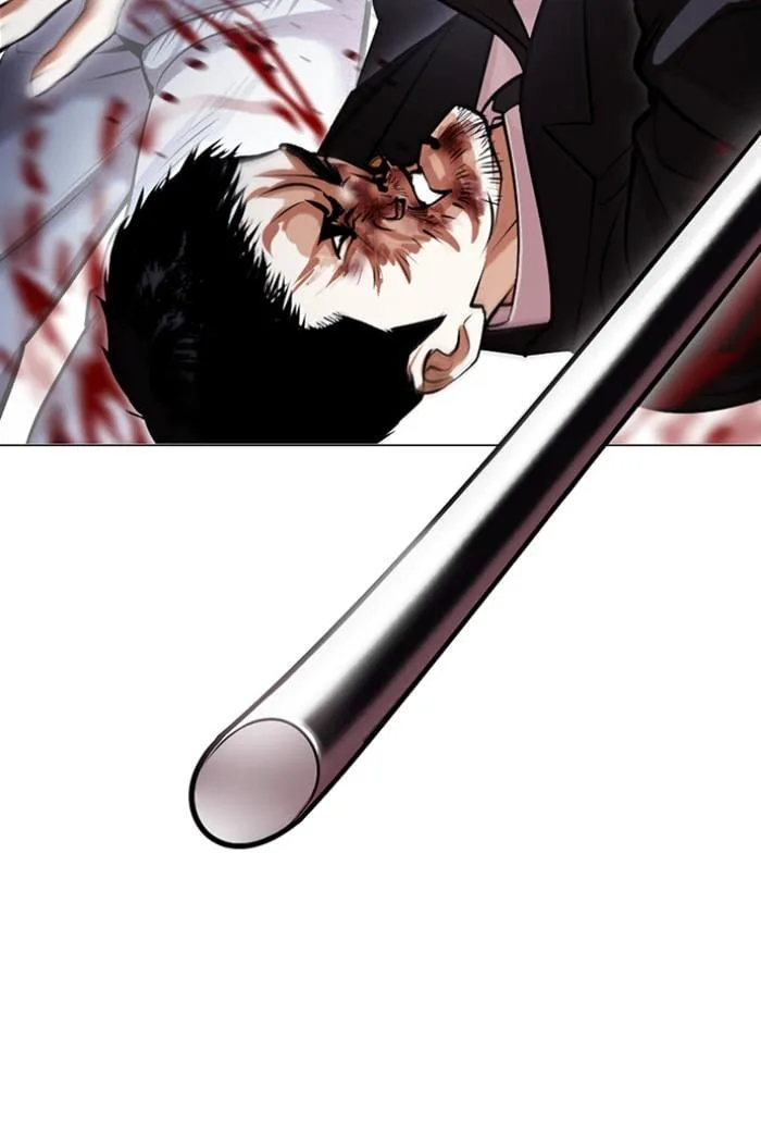 Lookism ตอนที่ 424 หน้า 98