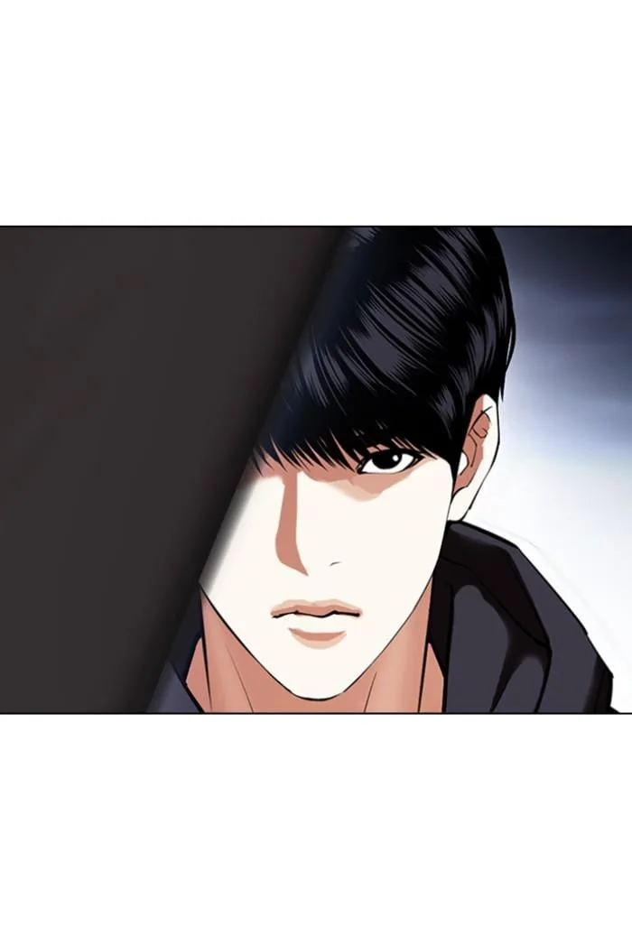 Lookism ตอนที่ 424 หน้า 99
