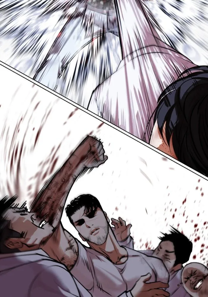 Lookism ตอนที่ 425 หน้า 105
