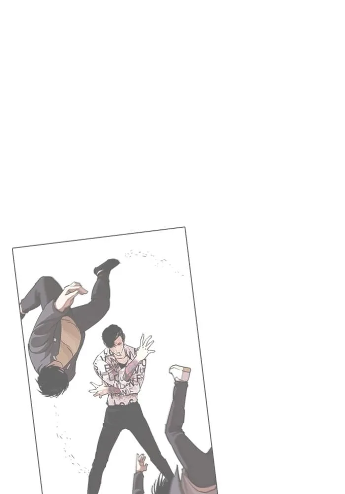 Lookism ตอนที่ 425 หน้า 166