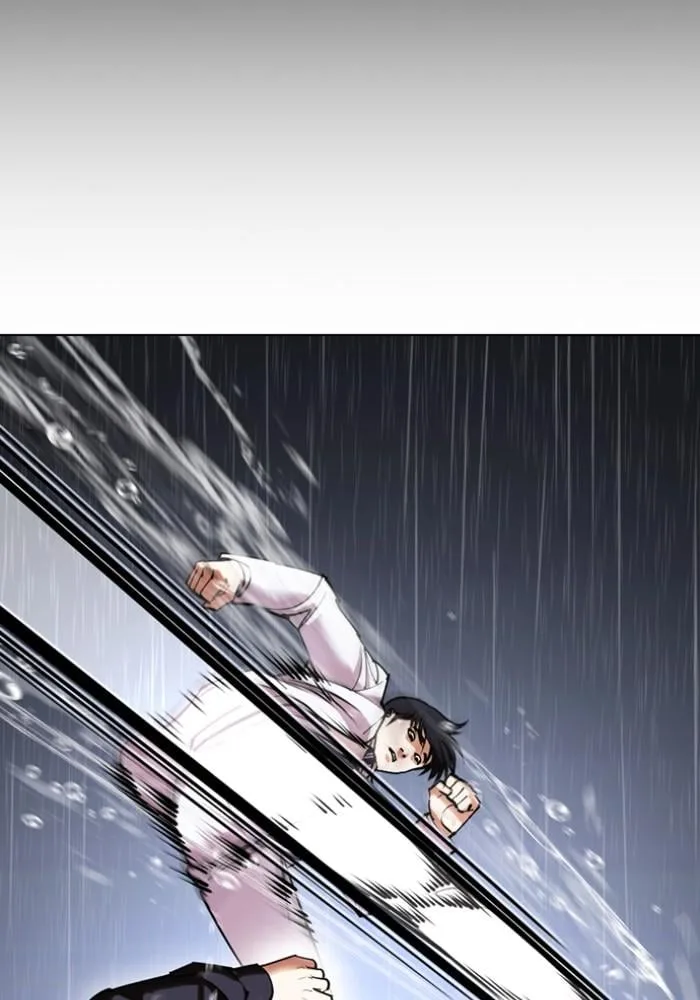 Lookism ตอนที่ 425 หน้า 21