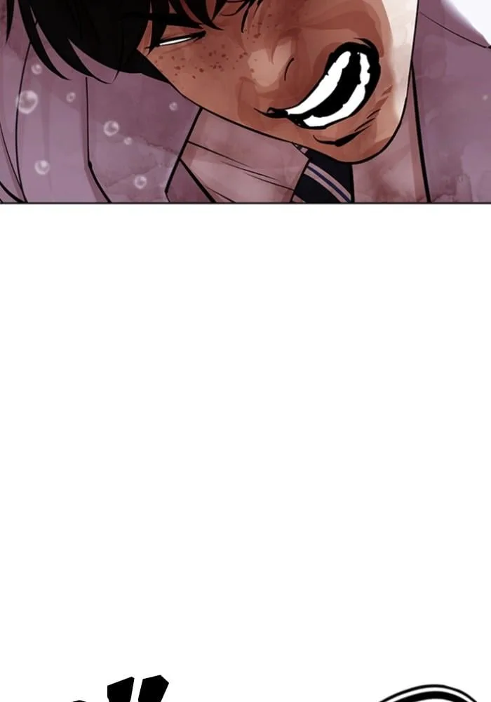 Lookism ตอนที่ 425 หน้า 33