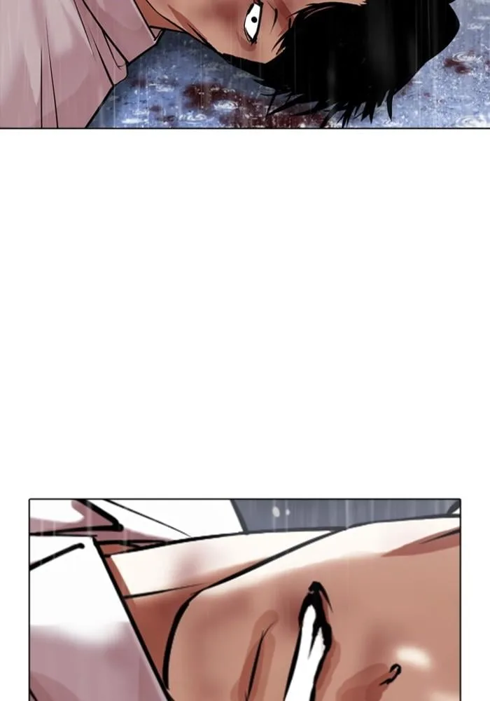 Lookism ตอนที่ 425 หน้า 84
